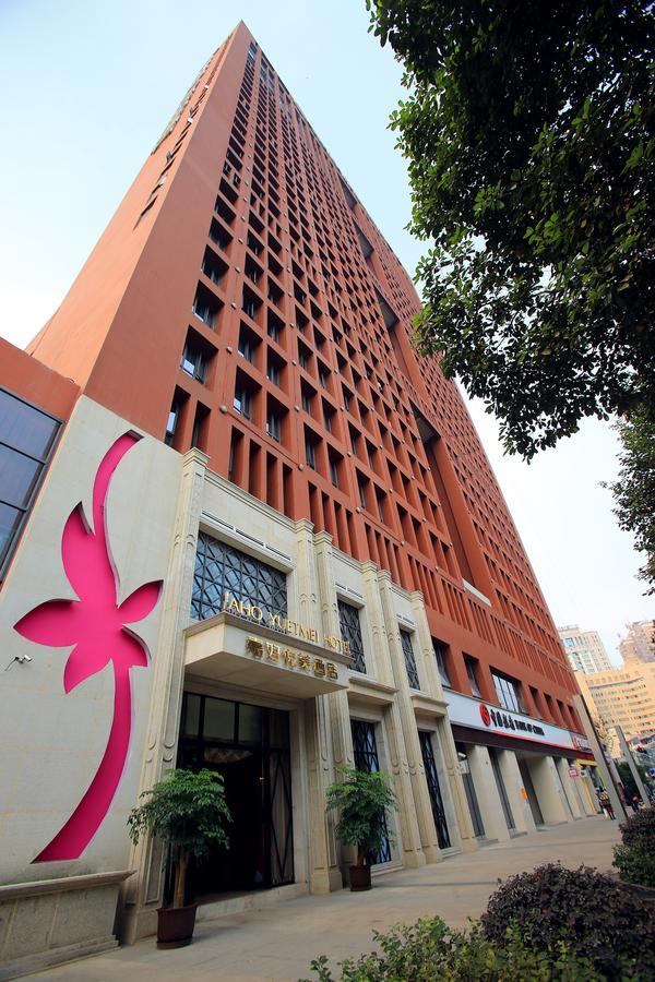 Chengdu Jaho Yuetmei Hotel المظهر الخارجي الصورة
